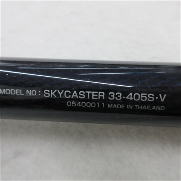 １８スカイキャスター３３－４０５Ｓ・Ｖ